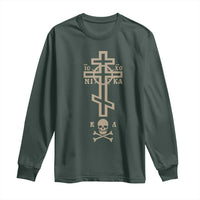 Orthodox Christian Long Sleeve Shirt Vintage Orthodox Cross With Skull of Adam