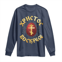 Christ He is Risen Long Sleeve Shirt Khristos Voskress Russian Orthodox Easter Red Eggs