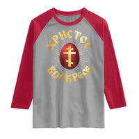 Christ He is Risen Raglan Shirt Khristos Voskress Russian Orthodox Easter Red Eggs