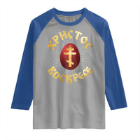Christ He is Risen Raglan Shirt Khristos Voskress Russian Orthodox Easter Red Eggs