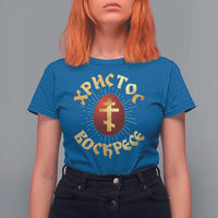 Christ He is Risen T Shirt For Women Khristos Voskress Russian Orthodox Easter Red Eggs