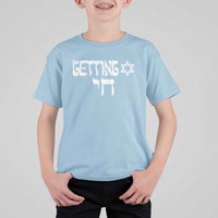 Funny Hebrew T Shirt For Kid Getting Chai Jewish Vintage David Star - Wonder Print Shop