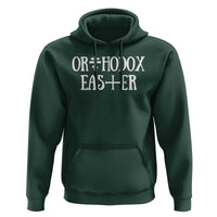 Orthodox Easter Orthodox Christian Faith Jesus Cross Hoodie
