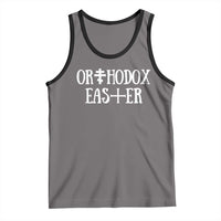 Orthodox Easter Orthodox Christian Faith Jesus Cross Tank Top