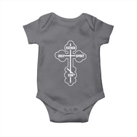 Russian Greek Byzantine Golden Orthodox Cross Father Son Holy Spirit Baby Onesie