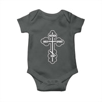 Russian Greek Byzantine Golden Orthodox Cross Father Son Holy Spirit Baby Onesie