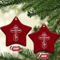 Russian Greek Byzantine Golden Orthodox Cross Father Son Holy Spirit Ceramic Ornament - Wonder Print Shop