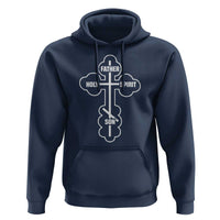 Russian Greek Byzantine Golden Orthodox Cross Father Son Holy Spirit Hoodie