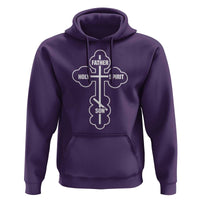 Russian Greek Byzantine Golden Orthodox Cross Father Son Holy Spirit Hoodie