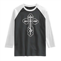 Russian Greek Byzantine Golden Orthodox Cross Father Son Holy Spirit Raglan Shirt