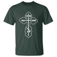 Russian Greek Byzantine Golden Orthodox Cross Father Son Holy Spirit T Shirt