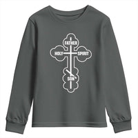 Russian Greek Byzantine Golden Orthodox Cross Father Son Holy Spirit Youth Sweatshirt