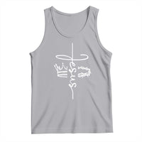 Jesus Christian Lord & Savior Crown of Thorns Tank Top
