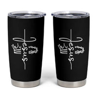 Jesus Christian Lord & Savior Crown of Thorns Tumbler Cup