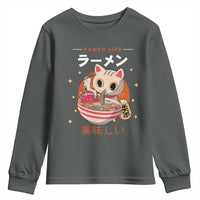 Funny Japanese Kawaii Cat Neko Ramen Youth Sweatshirt