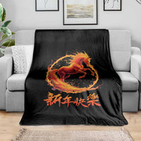 Year of The Fire Horse 2026 Throw Blanket Chinese Zodiac Lunar New Year - Wonder Print Shop