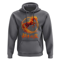 Year of The Fire Horse 2026 Hoodie Chinese Zodiac Lunar New Year - Wonder Print Shop