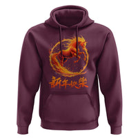 Year of The Fire Horse 2026 Hoodie Chinese Zodiac Lunar New Year - Wonder Print Shop
