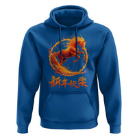 Year of The Fire Horse 2026 Hoodie Chinese Zodiac Lunar New Year - Wonder Print Shop