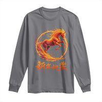 Year of The Fire Horse 2026 Long Sleeve Shirt Chinese Zodiac Lunar New Year - Wonder Print Shop