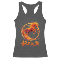 Year of The Fire Horse 2026 Racerback Tank Top Chinese Zodiac Lunar New Year - Wonder Print Shop