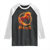 Year of The Fire Horse 2026 Raglan Shirt Chinese Zodiac Lunar New Year - Wonder Print Shop