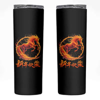 Year of The Fire Horse 2026 Skinny Tumbler Chinese Zodiac Lunar New Year - Wonder Print Shop
