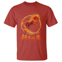 Year of The Fire Horse 2026 T Shirt Chinese Zodiac Lunar New Year - Wonder Print Shop