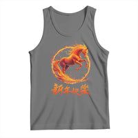 Year of The Fire Horse 2026 Tank Top Chinese Zodiac Lunar New Year - Wonder Print Shop