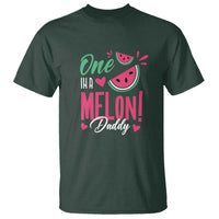 Dad T Shirt One In A Melon Daddy Birthday Funny Watermelon Summer Vacation - Wonder Print Shop