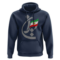 Iran Lion and Sun Flag Persian Calligraphy Hoodie