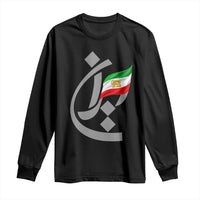 Iran Lion and Sun Flag Persian Calligraphy Long Sleeve Shirt