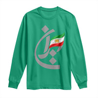 Iran Lion and Sun Flag Persian Calligraphy Long Sleeve Shirt