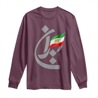Iran Lion and Sun Flag Persian Calligraphy Long Sleeve Shirt