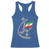 Iran Lion and Sun Flag Persian Calligraphy Racerback Tank Top
