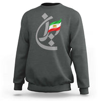 Iran Lion and Sun Flag Persian Calligraphy Sweatshirt