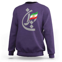Iran Lion and Sun Flag Persian Calligraphy Sweatshirt