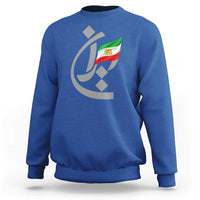 Iran Lion and Sun Flag Persian Calligraphy Sweatshirt
