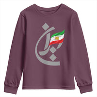Iran Lion and Sun Flag Persian Calligraphy Youth Sweatshirt