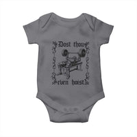 Funny Gym Meme Dost Thou Even Hoist Baby Onesie Medieval Knight Weight Lifting Workout - Wonder Print Shop