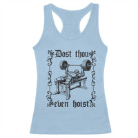 Funny Gym Meme Dost Thou Even Hoist Racerback Tank Top Medieval Knight Weight Lifting Workout - Wonder Print Shop