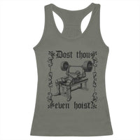 Funny Gym Meme Dost Thou Even Hoist Racerback Tank Top Medieval Knight Weight Lifting Workout - Wonder Print Shop