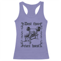 Funny Gym Meme Dost Thou Even Hoist Racerback Tank Top Medieval Knight Weight Lifting Workout - Wonder Print Shop