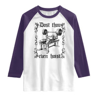 Funny Gym Meme Dost Thou Even Hoist Raglan Shirt Medieval Knight Weight Lifting Workout - Wonder Print Shop