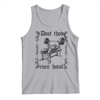 Funny Gym Meme Dost Thou Even Hoist Tank Top Medieval Knight Weight Lifting Workout - Wonder Print Shop