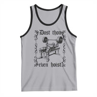 Funny Gym Meme Dost Thou Even Hoist Tank Top Medieval Knight Weight Lifting Workout - Wonder Print Shop