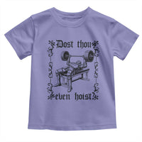 Funny Gym Meme Dost Thou Even Hoist Toddler T Shirt Medieval Knight Weight Lifting Workout - Wonder Print Shop