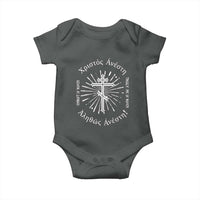 Orthodox Easter Christian Baby Onesie Christ Is Risen Truly He Is Risen Orthodox Cross