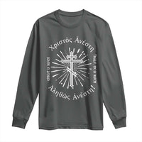 Orthodox Easter Christian Long Sleeve Shirt Christ Is Risen Truly He Is Risen Orthodox Cross