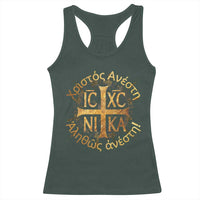 Orthodox Easter Christian Racerback Tank Top Christ Is Risen Truly He Is Risen NIKA Cross